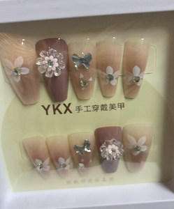 Unghie finte Honey Bear per una manicure veloce e temporanea - Product Image 1