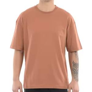 เสื้อยืดทรงครอป บ็อกซี่ ฟิต คุณภาพพรีเมียม สำหรับออกแบบโลโก้เอง สไตล์ลำลอง โอเวอร์ไซส์ ผ้าถัก แห้งเร็ว 100% - Product Image 1