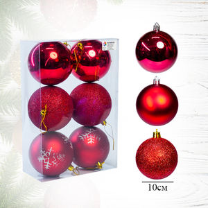 Lot de 6 ornements de boules de Noël de luxe en plastique de haute qualité de 10cm - Product Image 3