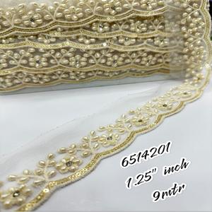 Lacets brodés sur mesure avec lacets de fleurs multicolores pour robes de mariée et robe zari dorée ou utilisation comme bordure - Product Image 1