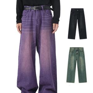 Solid Street Wear Retro <b>Men</b> Fashion Denim 100% Cotton Breathable Washed Straight <b>Wide</b> <b>Leg</b> Plus Size Baggy <b>Jeans</b> Pants - Product Image 1