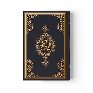 The Holy Quran Kareem Arabic and Its Meaning English Quran with English Translation Islamic Gifts Box For Ramadan Muslims Gifts