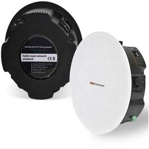 Mejor oferta para los monitores DM-Studio de Dm innteract, altavoces de techo activos inalámbricos multi-habitación de 6.5 pulgadas y 60W - Product Image 2