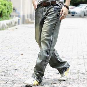 Jeans de Hombre de Talla Grande, Estilo Clásico, Casuales, de Algodón, con Botones, Corte Holgado, Listos para Enviar, Venta al por Mayor, Moda 2024 - Product Image 2