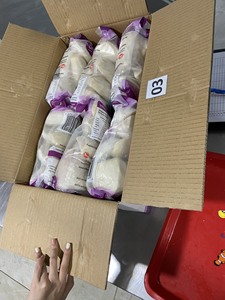 Manioc frais congelé entier ou râpé du Vietnam en gros du manioc frais pelé de la meilleure qualité - Product Image 6