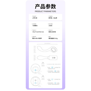 Vibrador de Tipo Penetrable para Mujeres con Vibración Fuerte y Cuerpo Firme para Estimulación del Clítoris y Punto G - Product Image 5