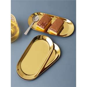 Luxury Gold Stainless Steel Oval Serving <b>Tray</b> Decorative Metal <b>Jewelry</b> Plate Cosmetic Storage Organizer & Dessert Display <b>Tray</b> - Product Image 1