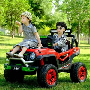Voiture à pédales à vendre, batterie 12v, 2 places, jouets pour enfants, musique, alimentation USB, style plastique, roues pour enfants de 3 à 10 ans - Product Image 6