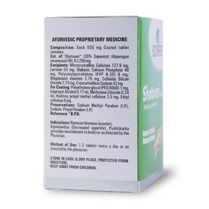 Tabletas de Shatavari Ayurvédicas Más Vendidas, Extracto Natural de Plantas para Apoyo del Bienestar Holístico, Disponible a Precio de Fábrica - Product Image 3