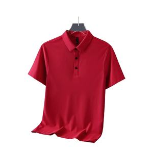 Camiseta de Trabajo Personalizada de Secado Rápido, Talla Grande, Lisa, de Seda de Hielo, con Logotipo Impreso, Publicitaria, para Camiseta Cultural, Deporte de Verano, Manga Corta - Product Image 3