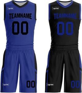 Maillots de basket-ball personnalisés pour hommes, 100% polyester, jersey respirant, impression sublimée, ciré, nouveau maillot de sport, technique lavée - Product Image 3