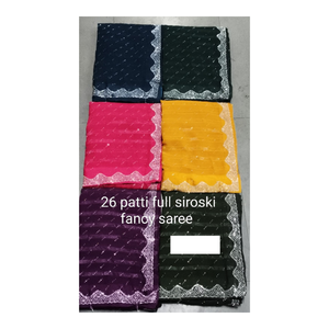 Elegante Sari de gasa de organza bordado con borde festoneado y acabado Premium disponible ahora a precios favorables a la exportación - Product Image 3