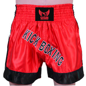 Custom Logo New Arrival Boxing <b>Shorts</b> Latest Design Boxing <b>Shorts</b> Customized Boxing <b>Shorts</b> - Product Image 4