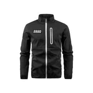 ผู้ผลิต OEM ของ GAA windcheaters ในปากีสถานที่นำเสนอการสร้างแบรนด์สโมสรที่มีน้ำหนักเบาและตัวเลือกการผลิตจำนวนมาก - Product Image 4