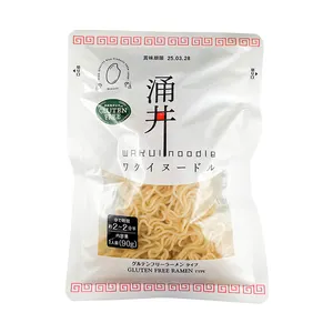 Venta al por mayor japonesa almuerzo instantáneo fideos ramen con vegetales