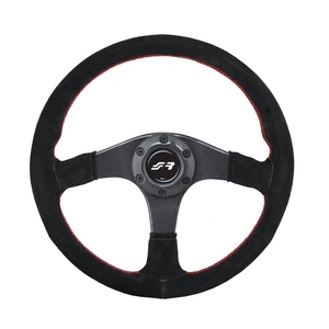 Volant Walter Sports - Suède - Product Image 1
