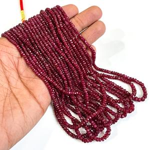 Cuentas Redondas Facetadas de Rubí Natural Longido de 2.5 a 5 mm, Cuentas de Piedras Preciosas Sueltas de Rubí para la Fabricación de Joyas y Manualidades, 16 Pulgadas a Granel - Product Image 1