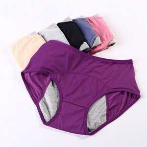 Serviette menstruelle réutilisable pour femmes, en coton tricoté 100%, séchage rapide, antibactérien, ajustement confortable - Product Image 4