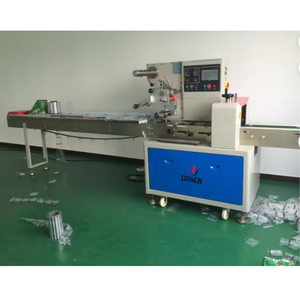 Machine d'emballage automatique de type oreiller série GZB, machine d'emballage de biscuits et de masques, modèle de film descendant, machine d'emballage horizontale de type oreiller - Product Image 3