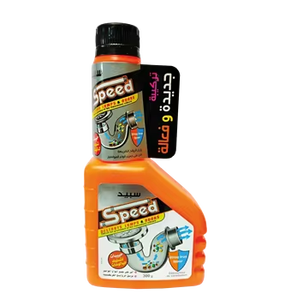 Granules de vitesse de haute qualité de 300 grammes Nettoyeur de drain de canalisation efficace Classe fine Merveilleusement utile - Product Image 2