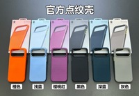 Coque de luxe antichoc magnétique à toucher doux et finition mate pour iPhone 17 18 Pro Max, vente en gros directe usine