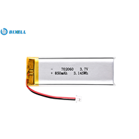 Usine personnalisée 3.7V 702060 850mAh Li-Ion polymère rechargeable 702060 850mah pour lampe anti-moustique cadre photo numérique