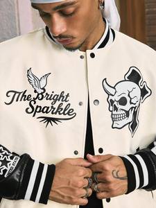 Chaqueta de béisbol Unisex Inspirada en la Universidad Chaqueta acolchada de lana con capucha de invierno Puños acanalados Streetwear Prendas de abrigo Premium personalizadas - Product Image 5