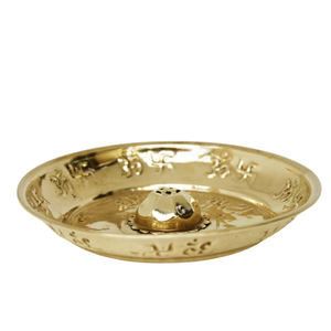 Antique Design Brass <b>Incense</b> <b>Stick</b> <b>Holder</b> Stand Burner With Ash Catcher Agarbatti Batti Stand <b>for</b> Home and Office Pooja Decor - Product Image 5