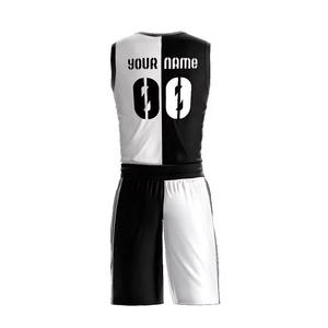 Uniforme de Baloncesto de Material Sólido en Diferentes Colores para Ropa Deportiva / Uniformes de Baloncesto Personalizados y Modernos para Hombre y Mujer - Product Image 6