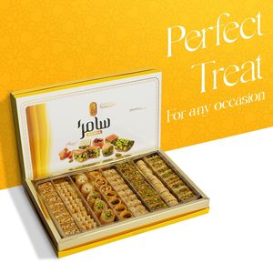 Venta al por mayor Lujoso 750G Oriental Samra Dulces Surtido Hala Baklawa Samra Dulces en Lata Mixed Pastry Mixes - Product Image 4