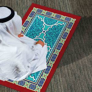 Blue & Red Islamic Prayer <b>Rug</b>: Non-Slip Muslim <b>Rug</b>, Printed <b>Rug</b>,Nonwoven <b>Thin</b> <b>Rug</b> - Product Image 2