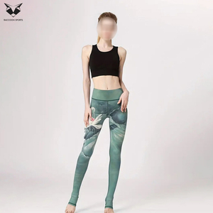Legging de sport et de yoga pour femme, taille haute élastique, entièrement personnalisable, nouvelle tendance, fabriqué par un fournisseur de qualité - Product Image 2