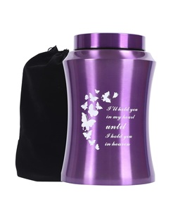Jusqu'à 220 lb Urnes pour cendres Urnes décoratives papillon adulte adulte pour funérailles (papillon violet 220 pouces cubes) - Product Image 1
