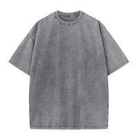 T-shirt personnalisé en coton lourd vintage beige délavé, imprimé DTG, style streetwear, motif anime, pour homme