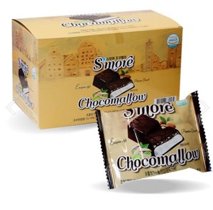 Malvaviscos Exóticos con Chocolate y Pistacho, Chocolate Semidulce Cubierto de Chocolate Marrón, 35g, Forma de Cubo, 160 Unidades para Venta al por Mayor - Product Image 4