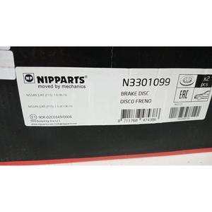Paire de disques de frein avant NISSAN Juke Série F15 (14>18) N3301099 Essence - Product Image 5