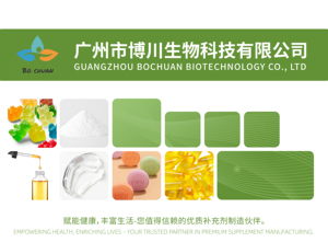 Stok Magnezyum Kompleksi 200mg Vegan Üçlü Magnezyum Glisinat Malat Sitrat Kapsülleri Yetişkinler İçin Bağışıklık Desteği ve Rahatlama - Product Image 5