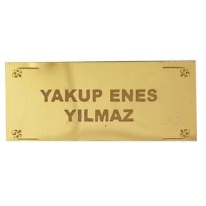 Plaque de porte en plexiglas or-argent 7 cm X 3 cm (Pi04) - Product Image 1