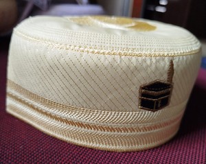 Vente en gros Musulman Hommes Kufi Chapeau AMN102 Omani Style Crâne Cap Bonnet Islam Prière Chapeaux (52,54,56,58cm couleur personnalisée) de BD - Product Image 5