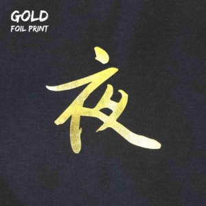 300 Gsm Heavyweight Men's Plus Size Jersey T-Shirt Custom Delux Quality Embroidery Gold Foil Print Washed Front - Product Image 5