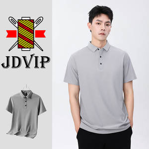 OEM/ODM قماش مخصص قصير للرجال قماش بيكيه جديد مع زخارف زر نمط مطبوع بسعر الجملة - Product Image 2