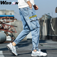 Nouveau design 2026 – Jean décontracté extensible pour homme – Personnalisation OEM directe usine – Pantalon en denim sur mesure de haute qualité