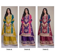 Latest Traditional Party Heavy Chinnon Embroidery Work <b>Kurti</b> with Heavy Chinnon Pant and Dupatta - Product Image 4