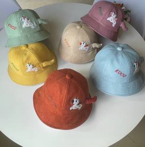 OEM Service Custom Size Adults & <b>Kids</b> <b>Hat</b> With Adjustable Strap Multi-Color Plush Embroidery Print <b>Sun</b> Protection for Sports - Product Image 4