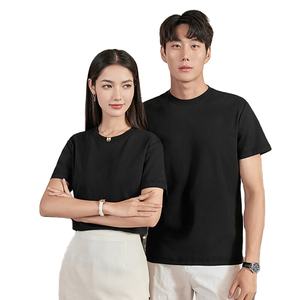 เสื้อยืดแขนสั้นสุดเท่สำหรับผู้ชายและผู้หญิงใช้ได้ทั้งชายและหญิงเสื้อยืดลำลองผ้านุ่มยืดหยุ่นแบบเรียบๆ210 GSM - Product Image 1