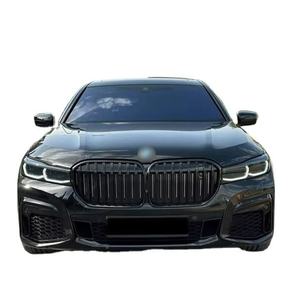 Sedán de Lujo 2025 |   Vehículo Automático con Tracción en las Cuatro Ruedas (AWD) y Motor V12 Biturbo de 6.6L |   Auto Ejecutivo Premium M Sport Fabricado en China para Exportación - Product Image 4