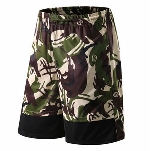 MAVIC SPORTS! Shorts de basketball pour hommes 2020 – Qualité supérieure, couleur personnalisable, séchage rapide, logo personnalisé pour adulte, grandes tailles, respirant, 100 % coton - Product Image 1