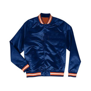 <b>Men</b> And Women Varsity Jacket Top Selling Fashion Clothing Genuine Varsity Jackets For All Ages Red Color Comfortable Outdoor Use - Product Image 1