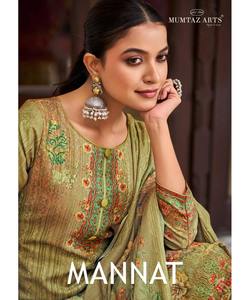 White Velvet Short Party Wear Pakistani Salwar Kameez Traditional Muslim Clothing Girls Women Dresses Ready Made Kids Suit - Product Image 2