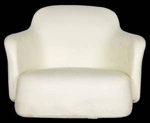 เก้าอี้พักผ่อนสไตล์โมเดิร์นผสมผสานความดั้งเดิม ทำจากฟองน้ำโพลียูรีเทน ยี่ห้อ KALILA เหมาะสำหรับพื้นที่อยู่อาศัยและพื้นที่เชิงพาณิชย์ - Product Image 1